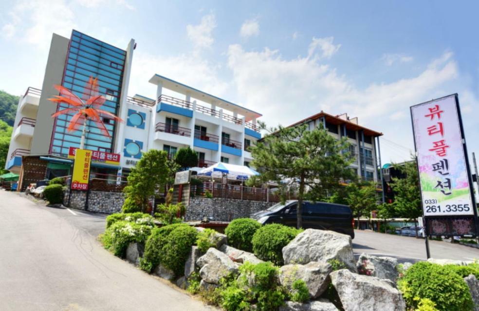 Gangchon Beautiful Pension Chuncheon Eksteriør bilde